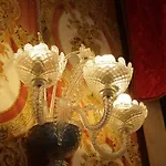 Residenza D'epoca Regina D'arborea Konukevi 4*